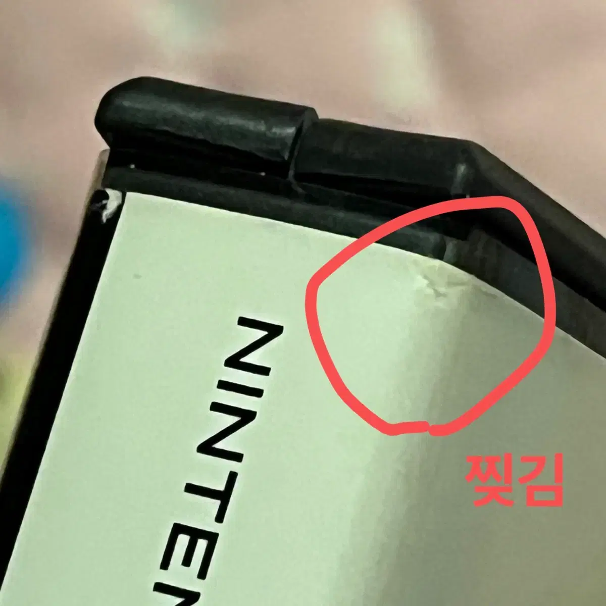 thumbnail-10